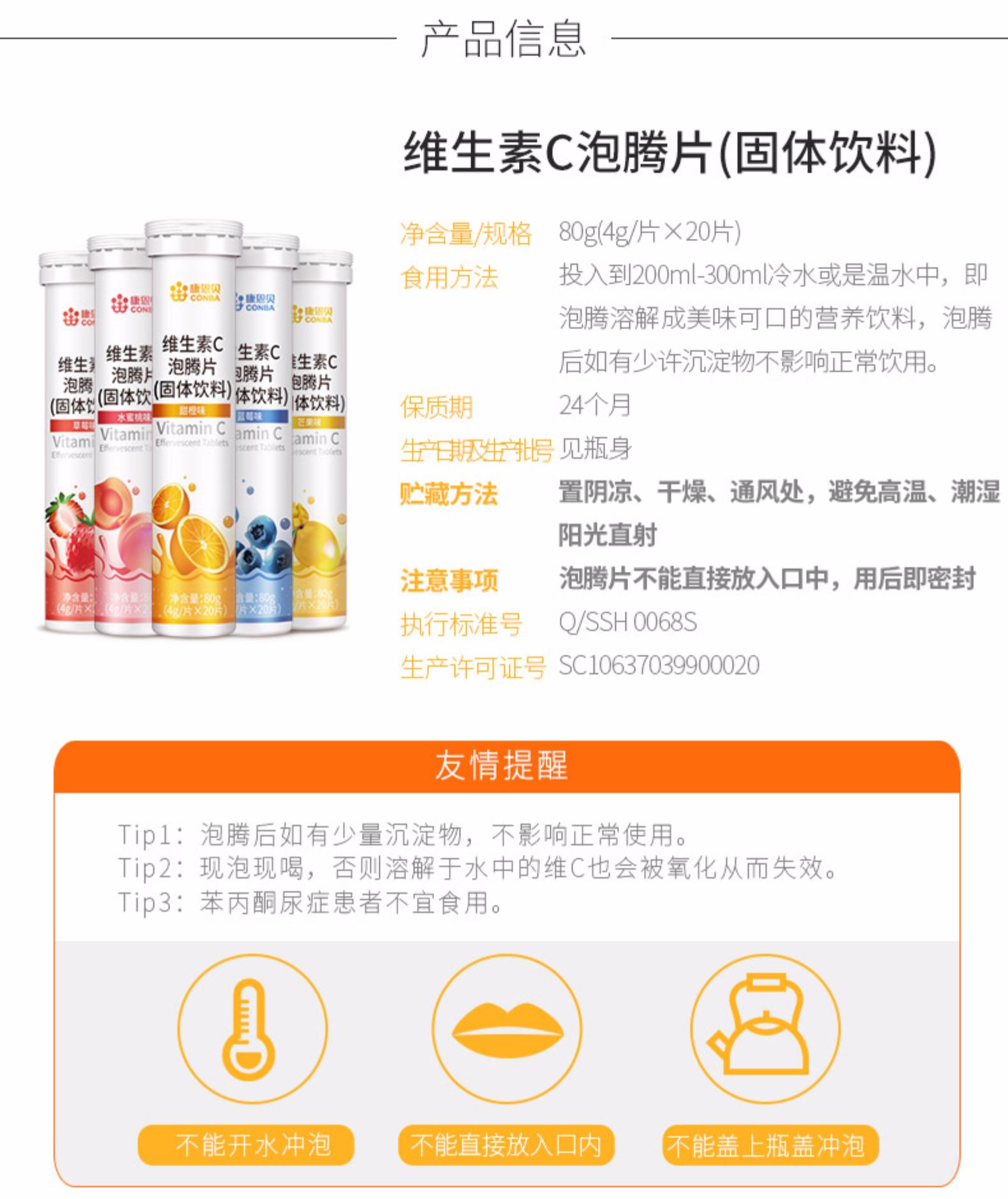 jxf吉祥坊(中国集团)官方网站