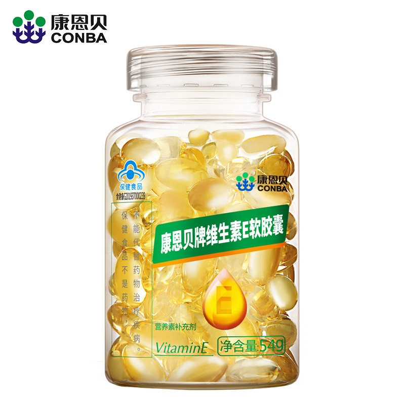 jxf吉祥坊牌维生素E软胶囊